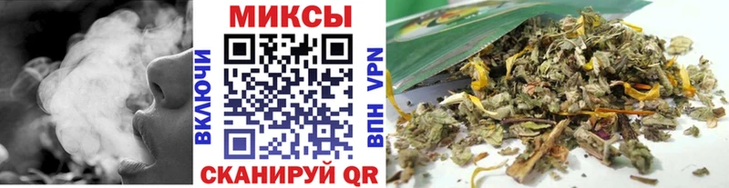 кракен зеркало  Тюмень  БУТИРАТ жидкий экстази 