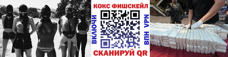 Кокаин Перу Тюмень