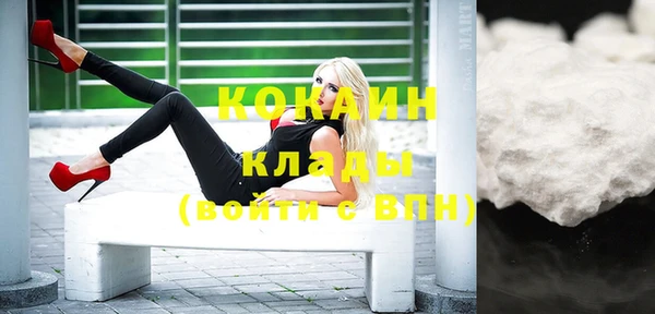 прущие крисы Алексеевка