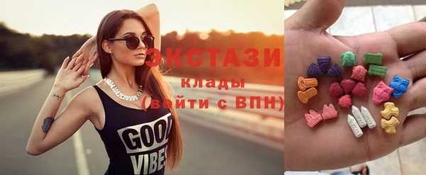 мескалин Абаза