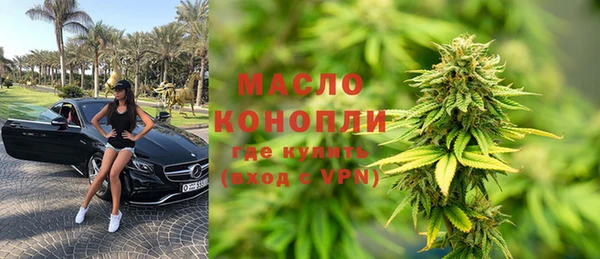 прущие крисы Алексеевка