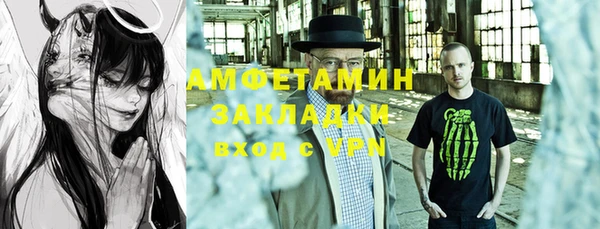 mix Михайловка