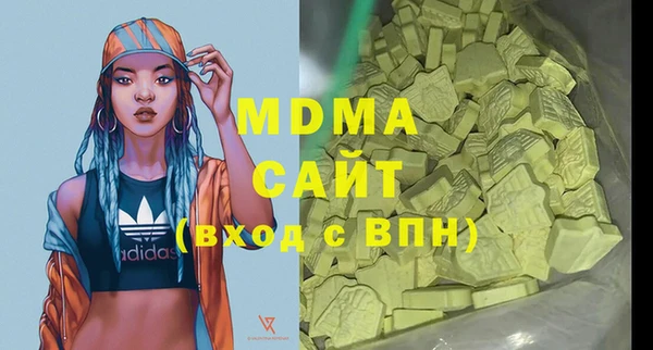 прущая мука Алзамай