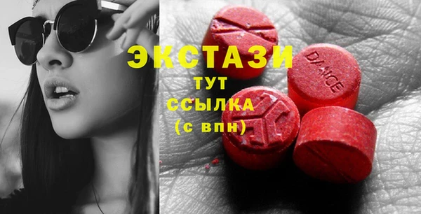 прущие крисы Алексеевка