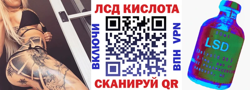 ссылка на мегу   Тюмень  Марки NBOMe 1,5мг 