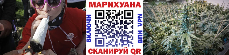 Канабис Bruce Banner  Тюмень 
